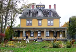 Beaconsfield Historic House, Charlottetown