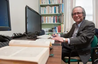 dr. edward chung upei 